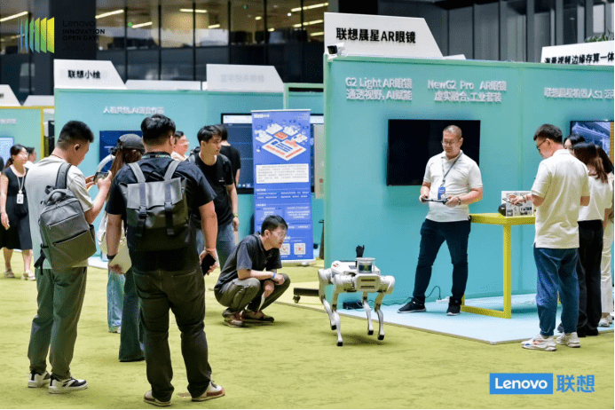 当计算遇上AI,联想集团展示260余项算力及AI产品技术
