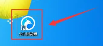 小白浏览器怎么开启自动翻译功能 小白浏览器怎么开启自动翻译功能