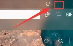 小白浏览器怎么开启自动翻译功能 小白浏览器怎么开启自动翻译功能