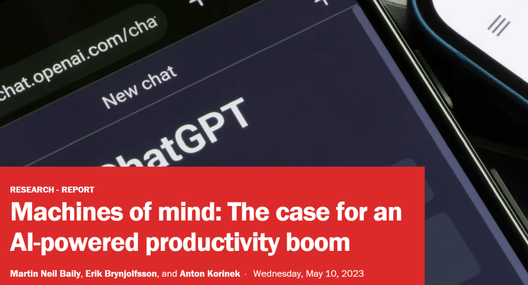 人工智能推动生产力飞速提升