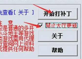 QQ游戏大厅怎么多开