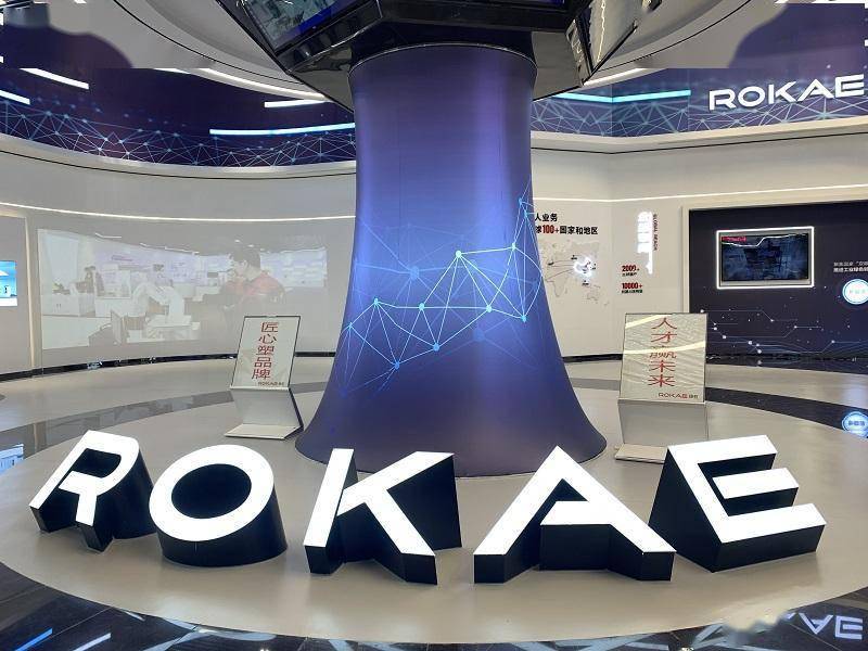 科技赋能美好生活,珞石机器人服务生活新图景