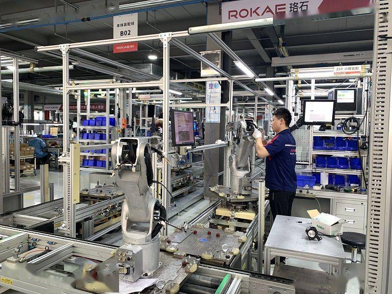 科技赋能美好生活,珞石机器人服务生活新图景