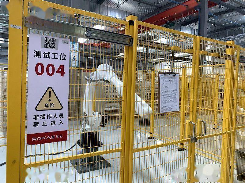 科技赋能美好生活,珞石机器人服务生活新图景