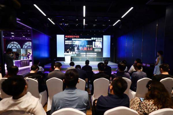 助力文博艺术数字化，上海将打造文旅元宇宙新赛道