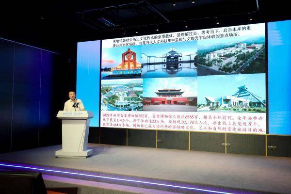 助力文博艺术数字化，上海将打造文旅元宇宙新赛道