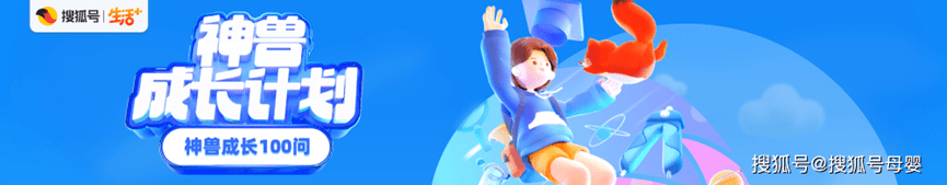 人工智能时代重磅袭来,少儿编程到底从哪里开始起步?