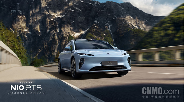 蔚来汽车全系新车降价3万 网友称赞