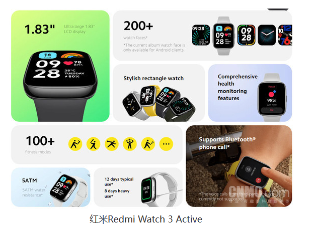 强势登陆全球市场!红米Watch 3 Active亮相小米全球网站