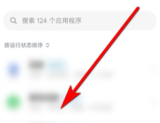 星尘浏览器怎么开启悬浮窗