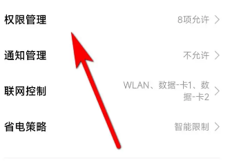 星尘浏览器怎么开启悬浮窗