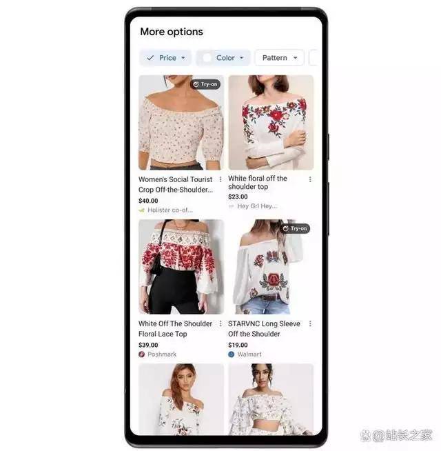 谷歌推 AI 试衣功能：目前仅支持女性试穿