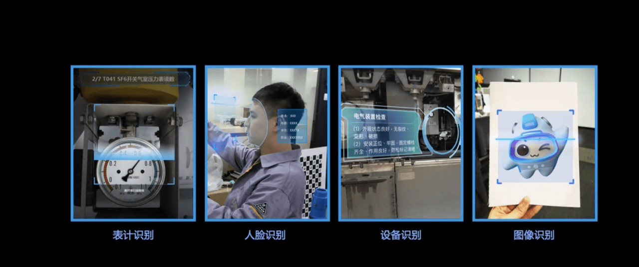 联想推出AR眼镜：1080P立体显示，最高亮度2000nit