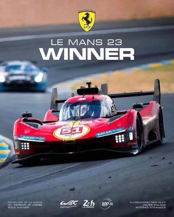 勒芒赛完美落幕，法拉利胜利