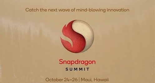 骁龙8 3代曝：台积电N4P工艺+1+5+2架构设计