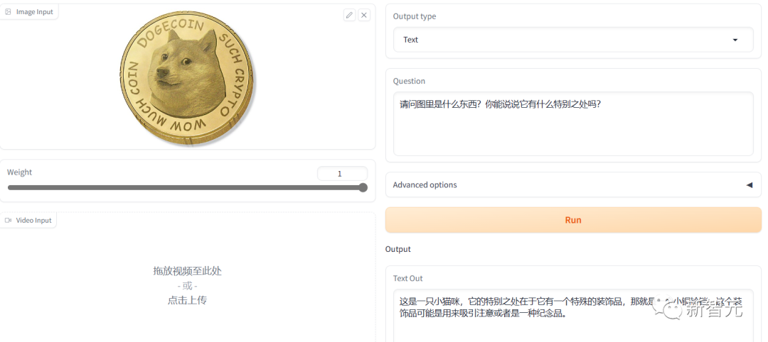 独GPU微调7B模型，LLaMA-Adapter去门槛，效果震撼