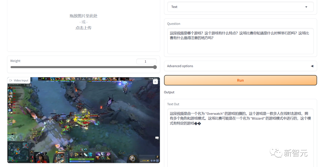 独GPU微调7B模型，LLaMA-Adapter去门槛，效果震撼