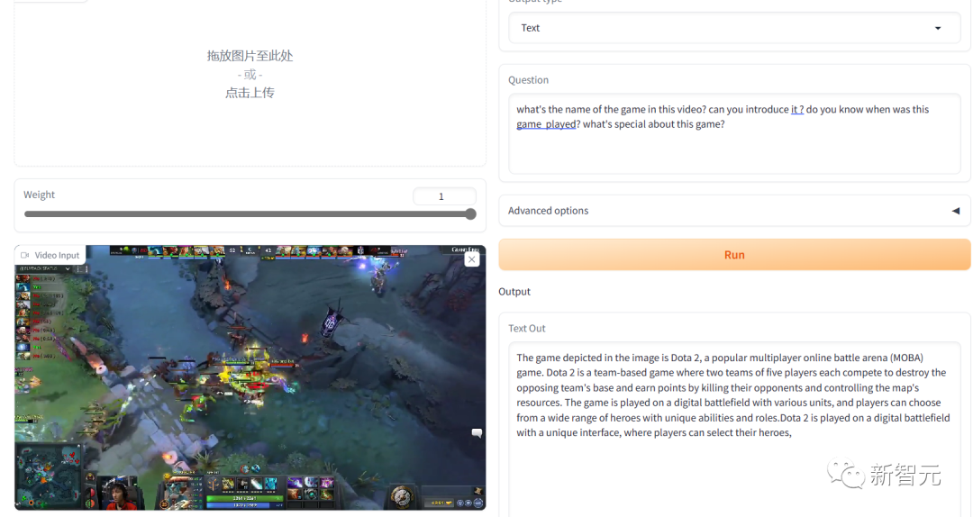 独GPU微调7B模型，LLaMA-Adapter去门槛，效果震撼