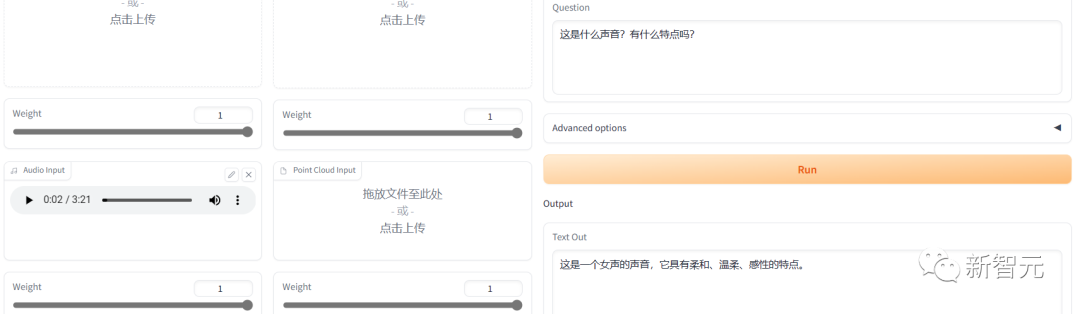 独GPU微调7B模型，LLaMA-Adapter去门槛，效果震撼