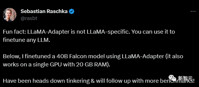 独GPU微调7B模型，LLaMA-Adapter去门槛，效果震撼