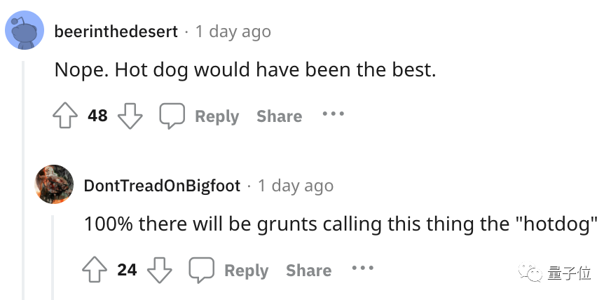 机器狗火爆表演，热狗称赞燃网全场