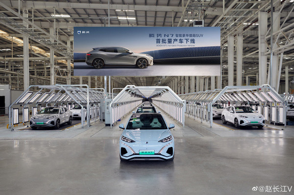 腾势汽车再创佳绩：腾势N7助力品牌成为豪华车市新宠