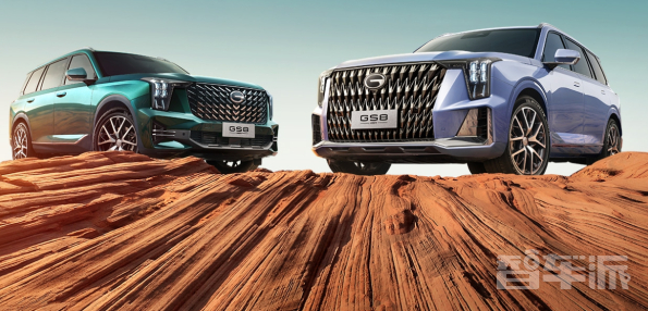 传祺GS8重磅登场 外观内饰全面升级