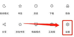 via浏览器怎么拦截广告