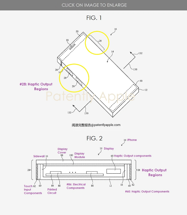 iPhone按钮革新:电源和音量有新专利