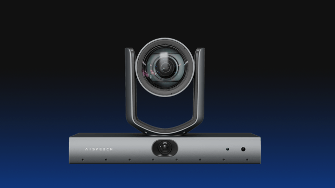 用AI升级会议体验!思必驰多款会议产品亮相全球智博会!