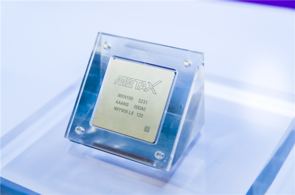 曦思N100 AI推理GPU加速卡，首次亮相安博会第16届