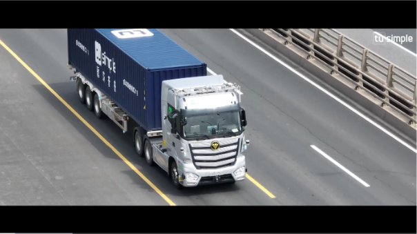 图森未来创下中国全面无人化测试，开启自动驾驶新时代！