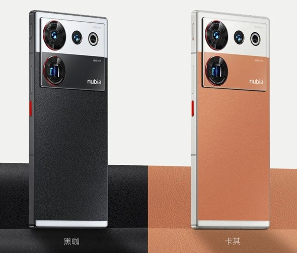 全新努比亚Z50 Ultra 手机，全面屏+屏下摄像头惊艳来袭！