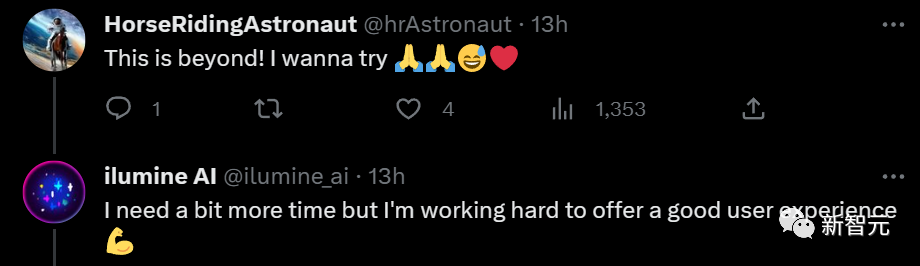 Midjourney 5.2震撼发布!原画生成3D场景,无限缩放无垠宇宙