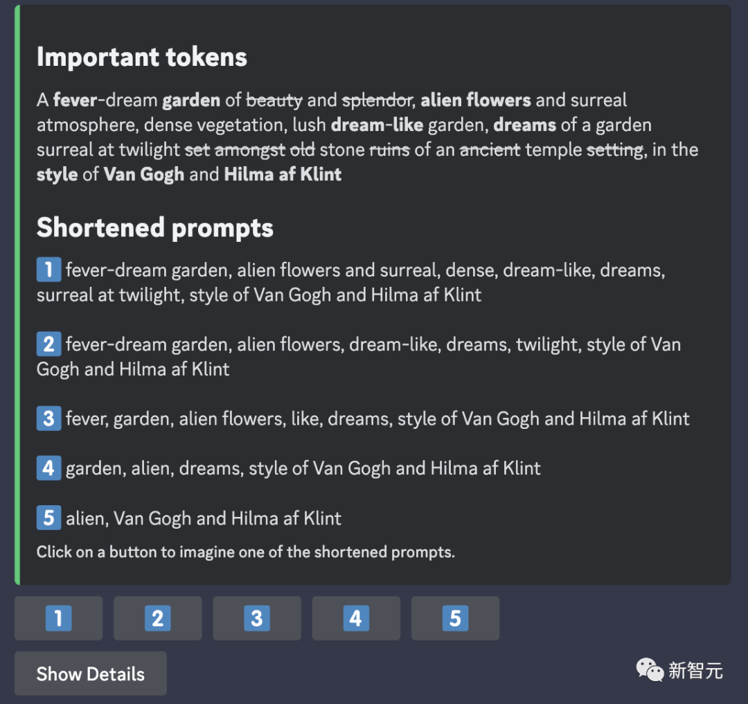 Midjourney 5.2震撼发布!原画生成3D场景,无限缩放无垠宇宙