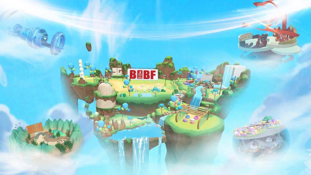 “图壤·阅读元宇宙”亮相北京国际图书博览会