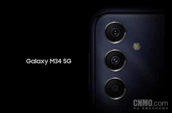 三星M34 5G曝光：AMOLED水滴屏、48MP主摄像头 期待发布！