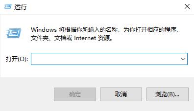 win10电脑账户类型怎么更改不了