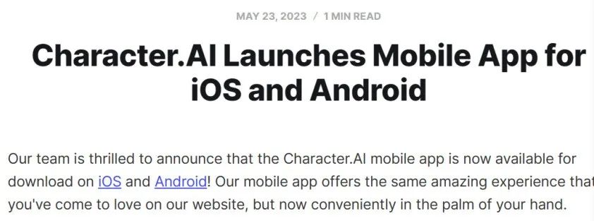 破纪录！碾压ChatGPT的应用问世！