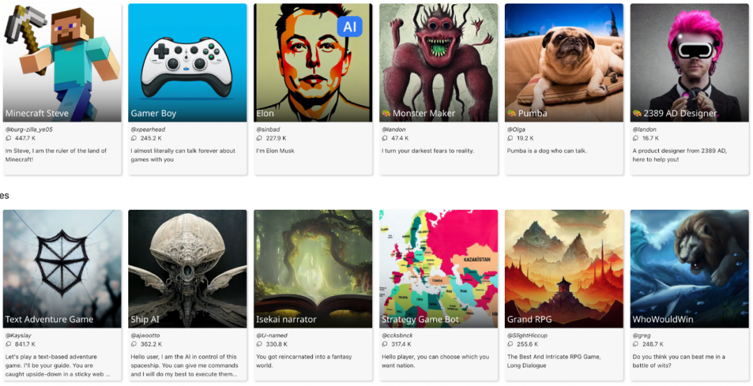 破纪录！碾压ChatGPT的应用问世！