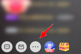 九秀直播怎么开启直播间视频模式