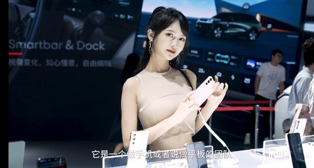 央视报道车载人机交互技术!MWC上海魅族表现亮眼,现场热火朝天