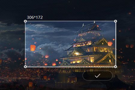 upupoo动态壁纸怎么设置比例 upupoo动态壁纸怎么设置比例