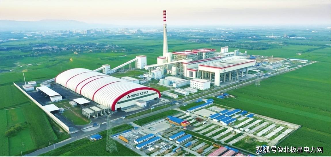 聚焦 | 百度智能云AI助力电厂节煤降耗，年碳排减少一万吨