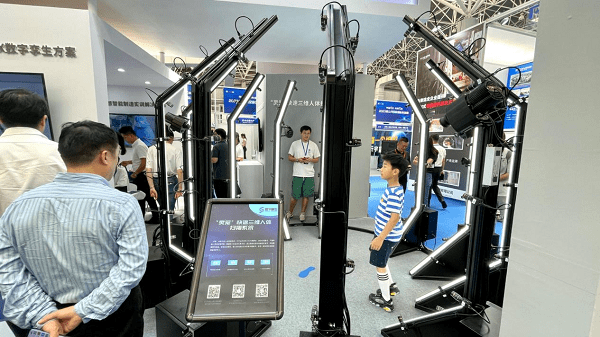 2023元宇宙装备展在昆山开幕