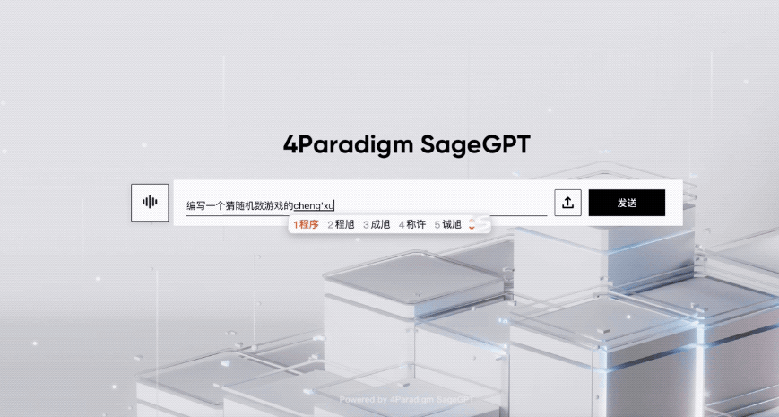 选择比努力重要,在AI行业更加明显