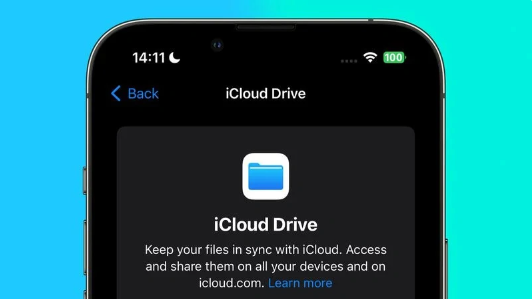 苹果宣布最新操作系统版本即将发布:关闭iCloud Drive不再影响第三方应用