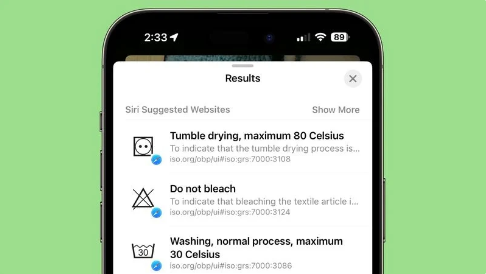 iOS 17“照片”App新增功能:Visual Lookup助你轻松识别洗涤标志