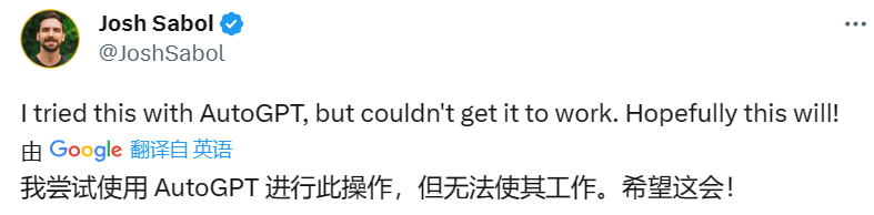 编程版GPT狂飙30星，AutoGPT危险了！