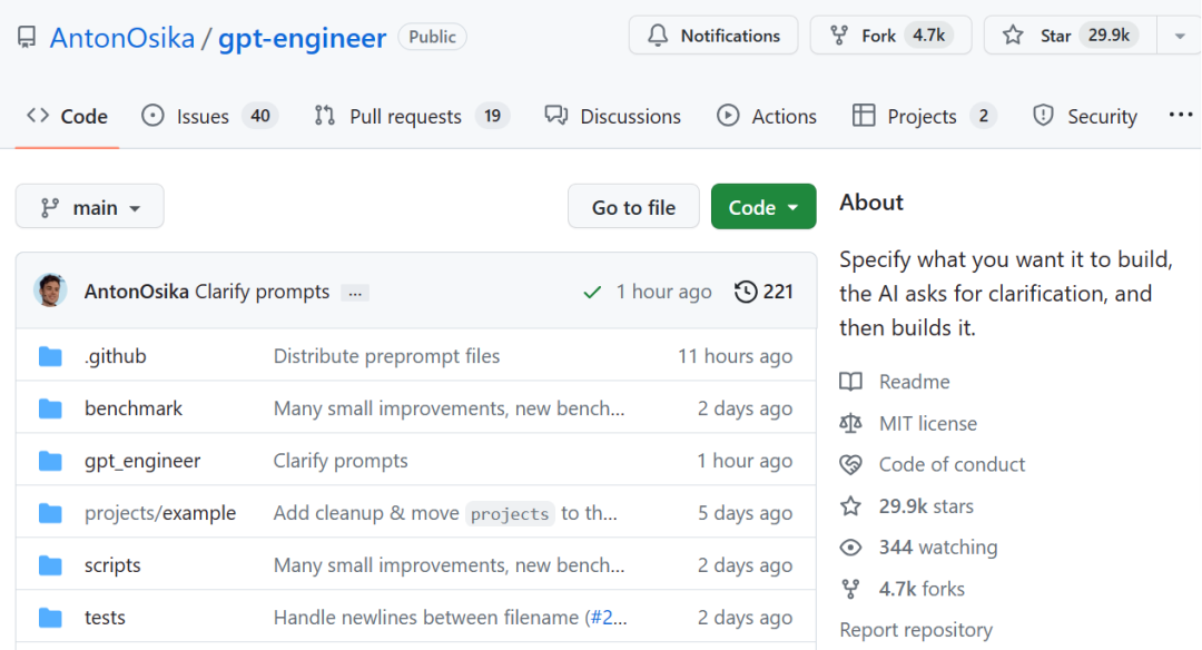 编程版GPT狂飙30星，AutoGPT危险了！